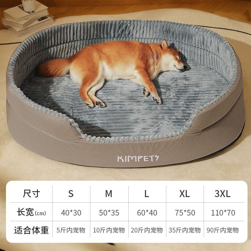 All-Season Universal Pet Bed with Washable Cover