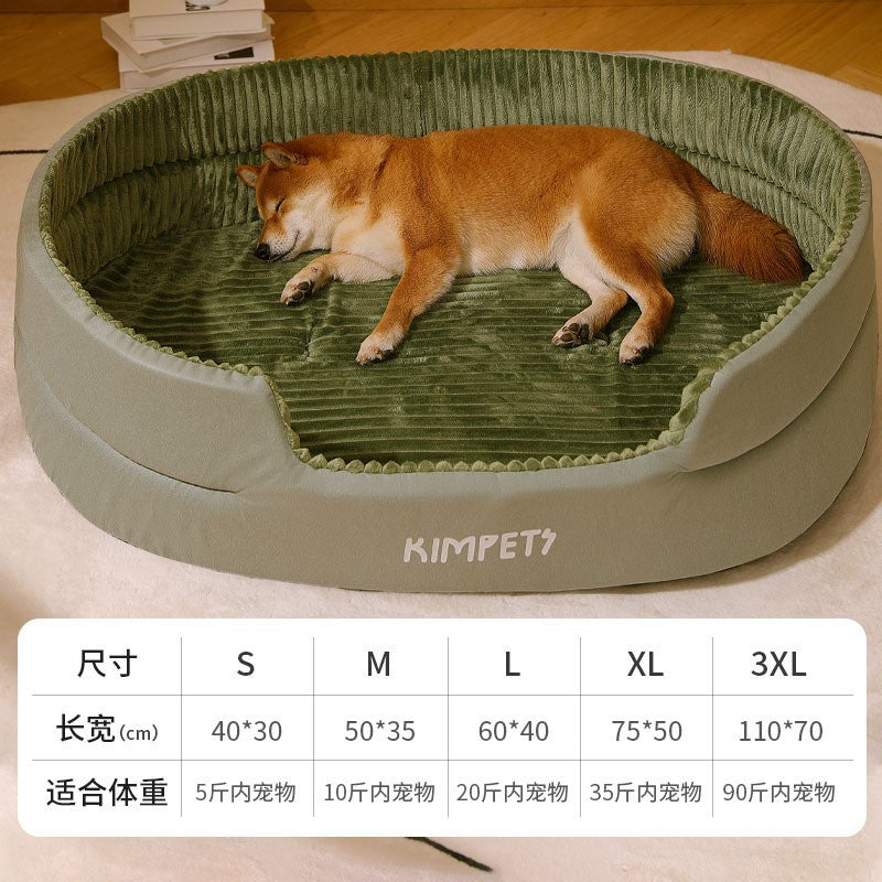 All-Season Universal Pet Bed with Washable Cover